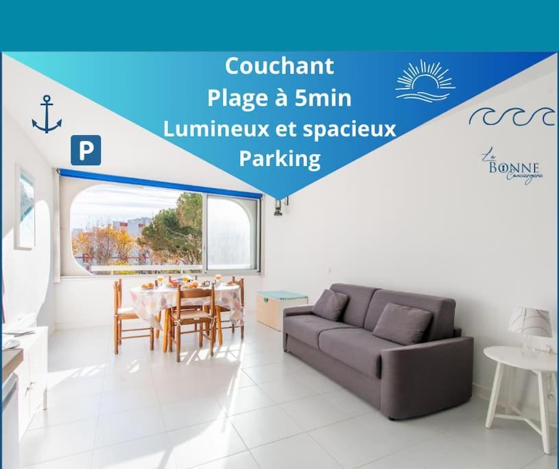 Les Marines De Haute Plage*Lumineux*Parking Λα Γκραντ-Μοτ Εξωτερικό φωτογραφία